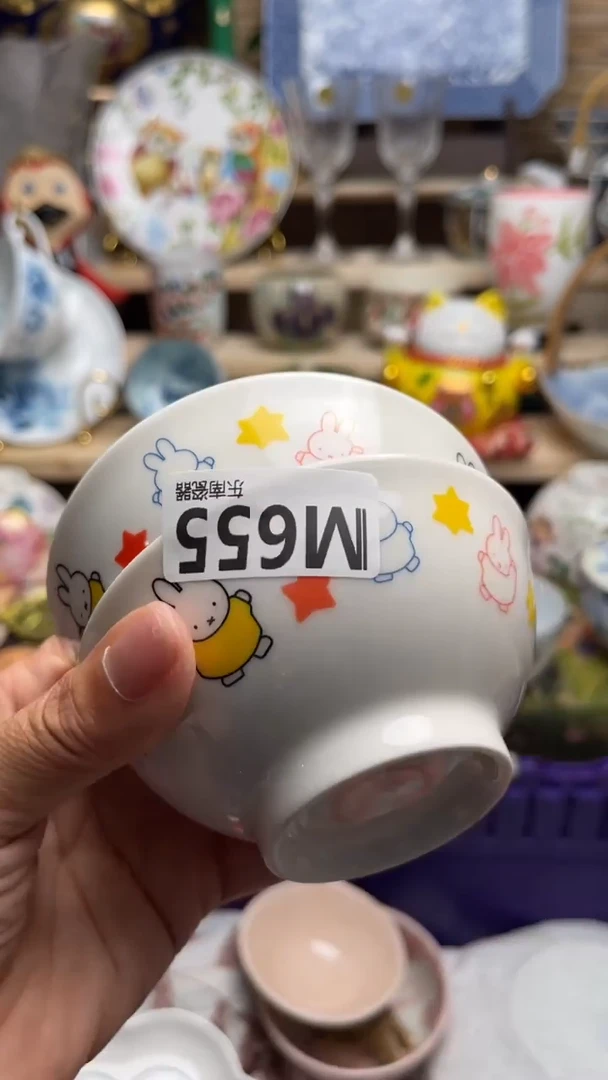 瓷片呼*～闪购闪购闪购闪购