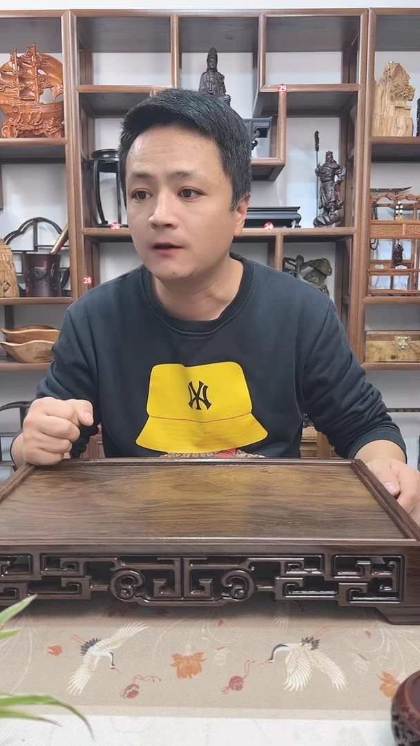 【闪购商品】风车木（黑檀木）尺寸42*26*7