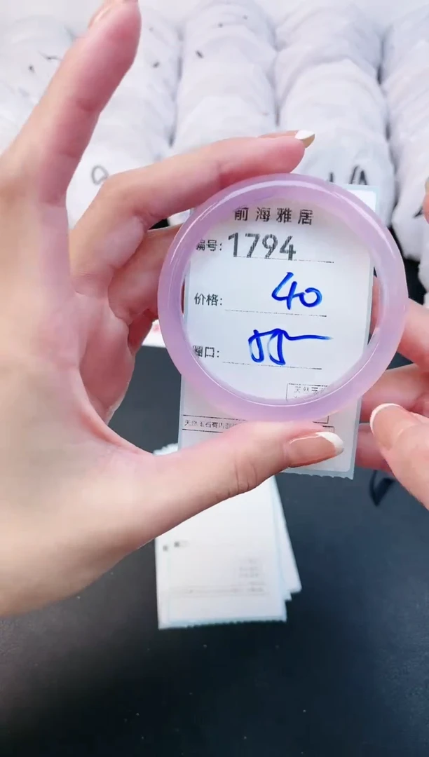 【闪购商品】玛瑙/玉髓手镯未镶嵌1794