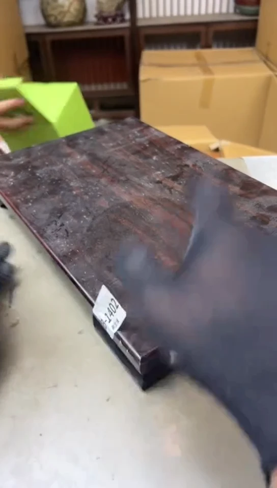 瓷片1402聚宝缘海淘精选