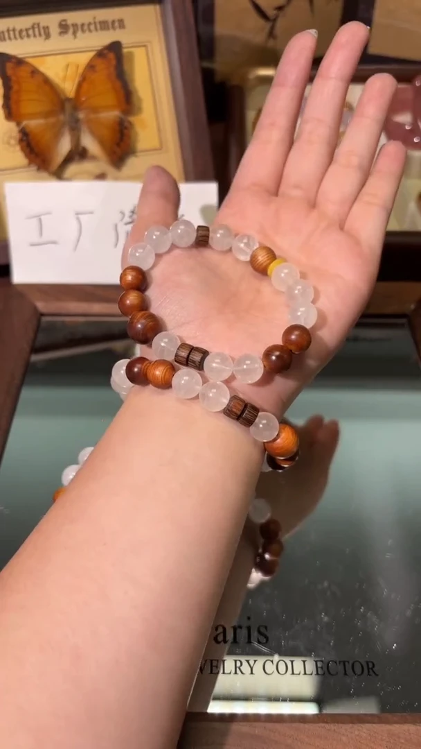 未镶嵌手串水晶1