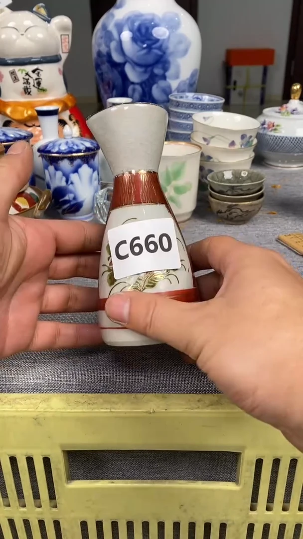 【闪购商品】瓷片660瓷器瓷片茶周边