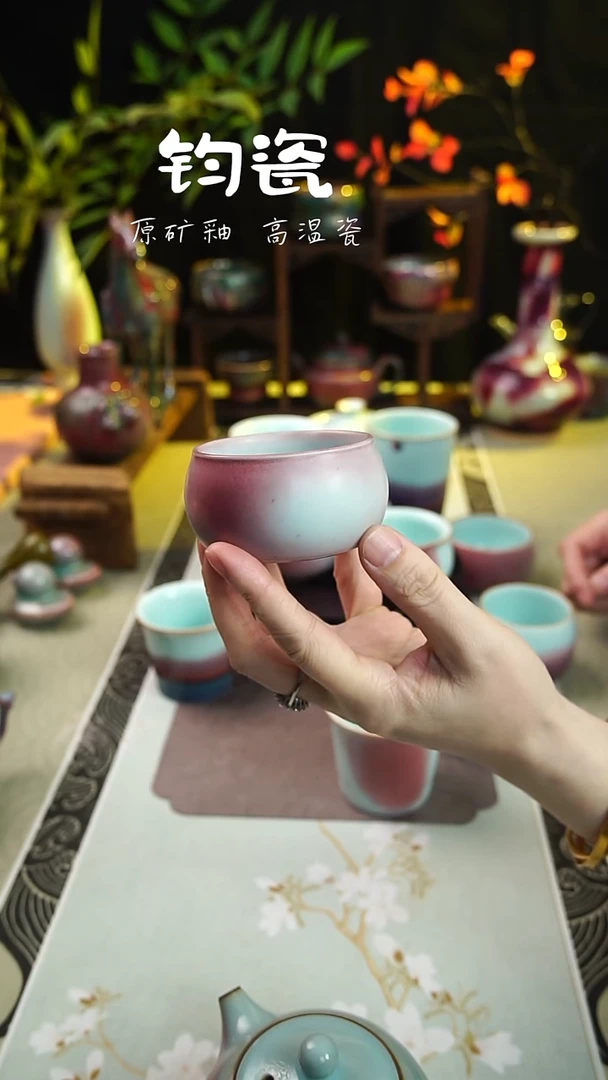 杯子钧瓷10号原矿高温钧瓷孤品收藏级