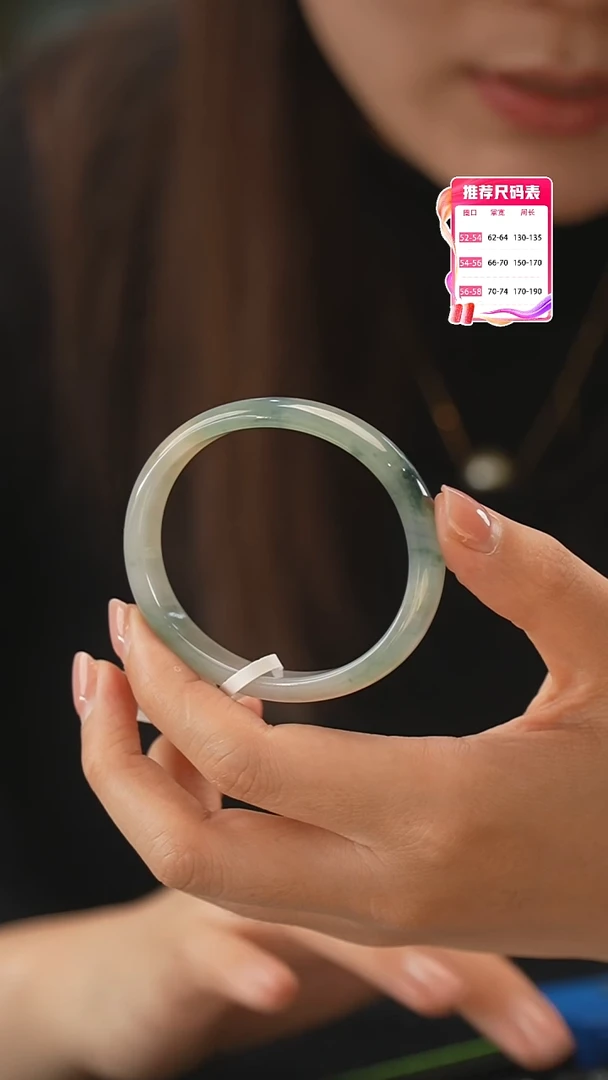 【闪购商品】翡翠手镯未镶嵌15号（贵妃）