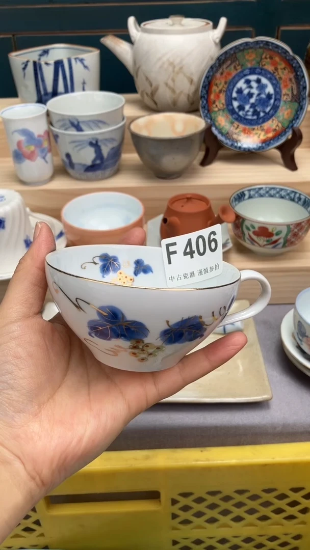 【闪购商品】瓷片F406  祝您开心 祝您暴富