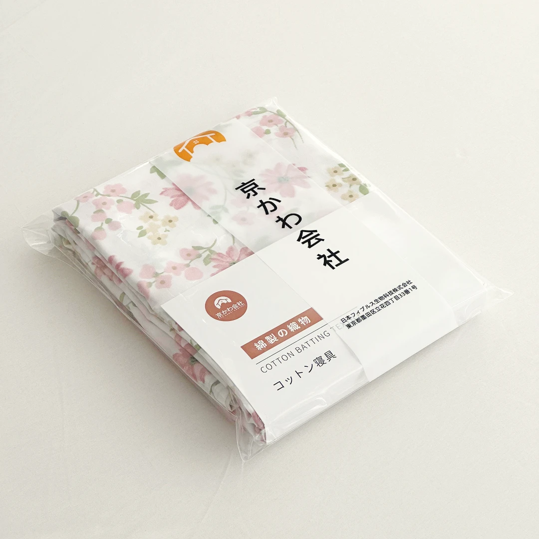 【京かわ会社】莱赛尔进口天丝230*245cm床单 落樱粉