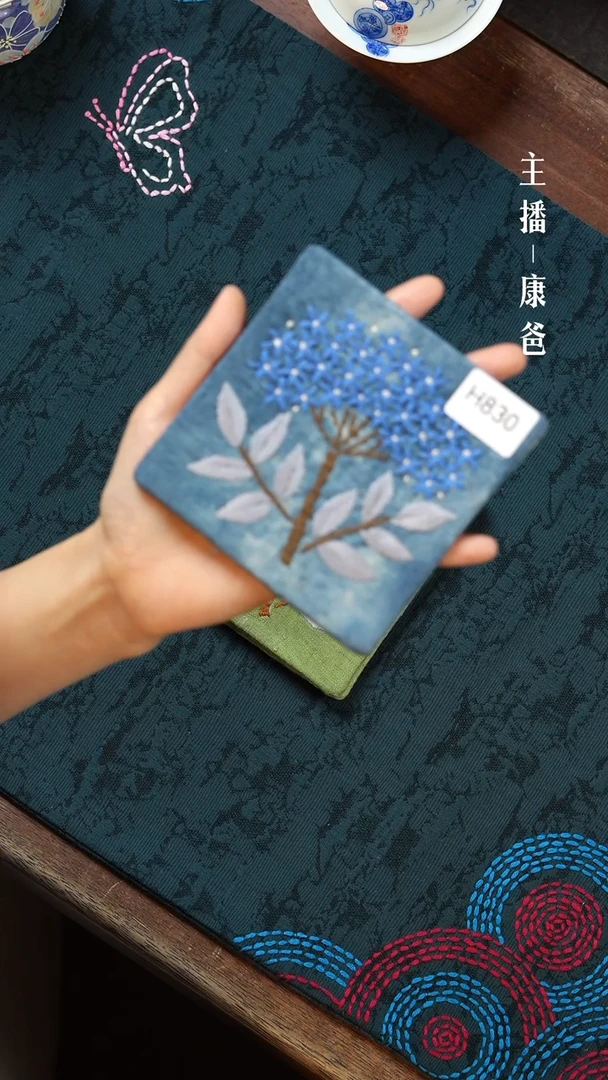 【闪购商品】摆件H830