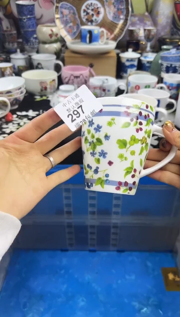 瓷片瓷色工艺品品品品297