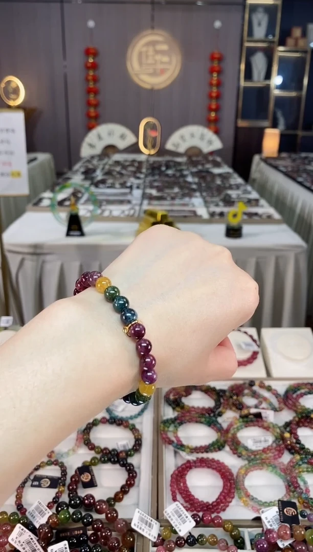 未镶嵌老矿碧玺彩虹单圈手串7mm+碧玺hon多样性发一条