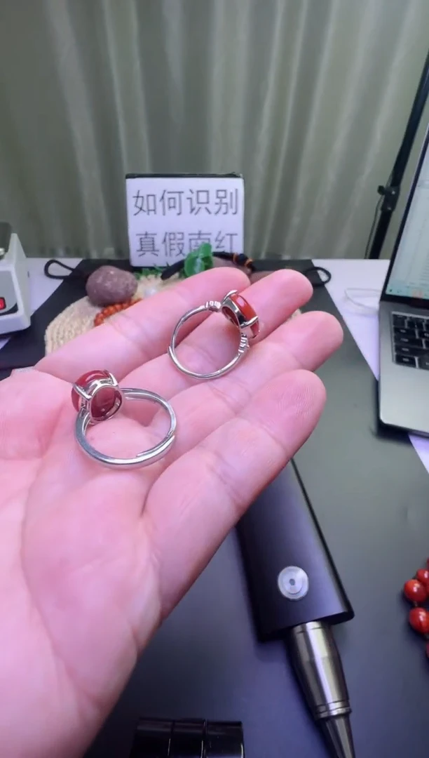 南红玛瑙合金戒指编41102南红戒指多样性发一