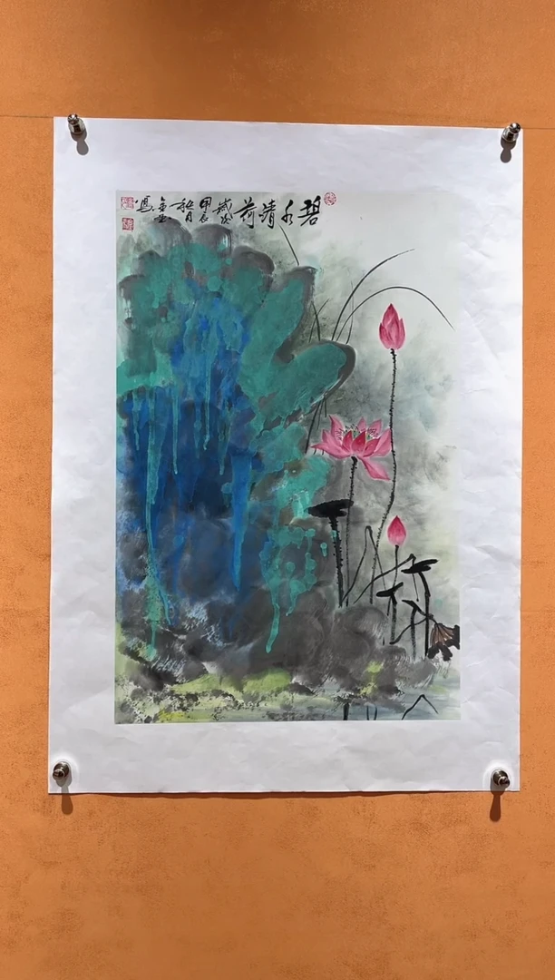 国画刘金玉老师亲笔手绘