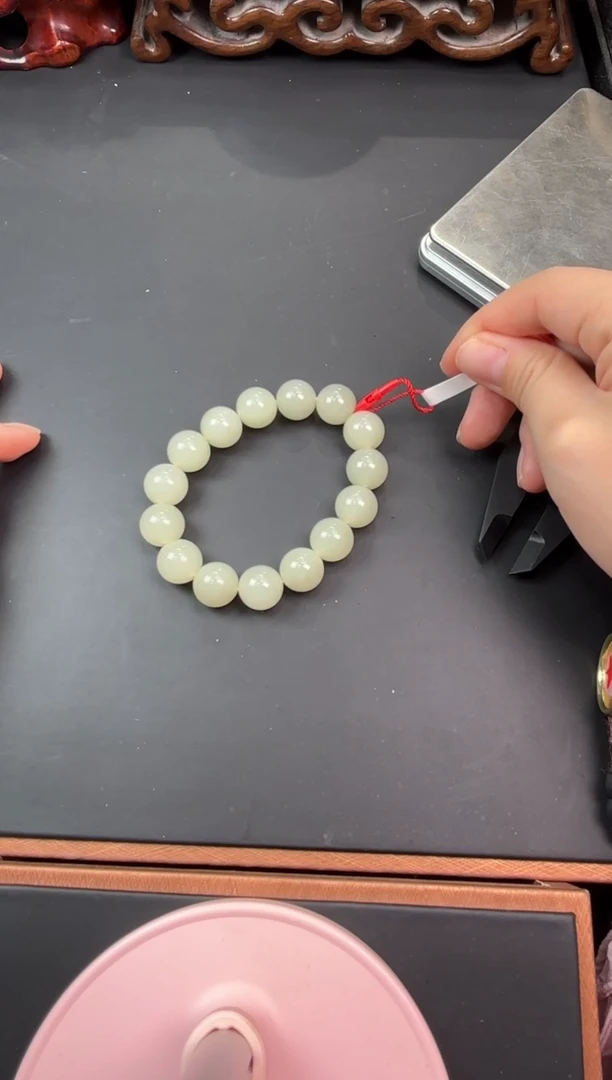 【闪购商品】和田玉手串未镶嵌且末金山微色差卡14