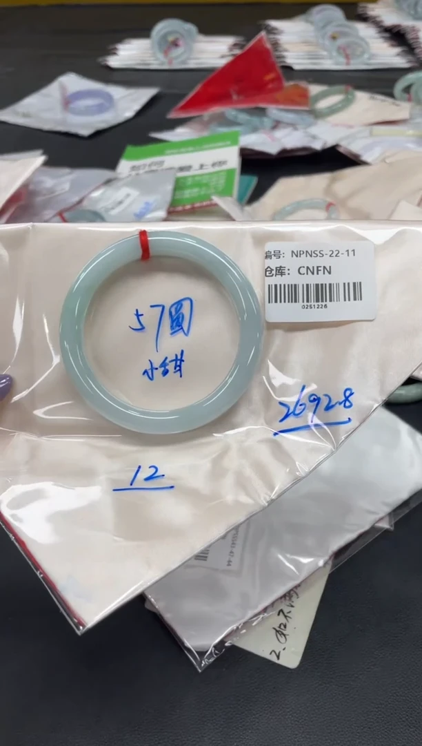 未镶嵌手镯翡翠翡翠手镯