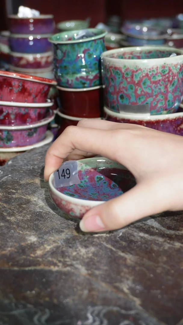 摆件陶精品窑变钧瓷茶器