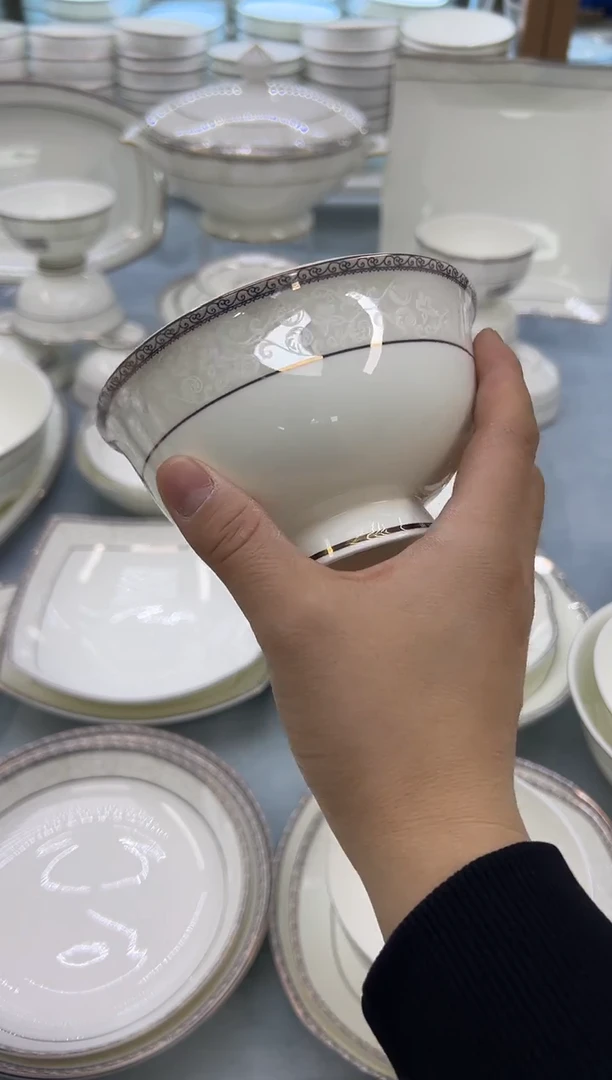 骨瓷玲珑5高10个