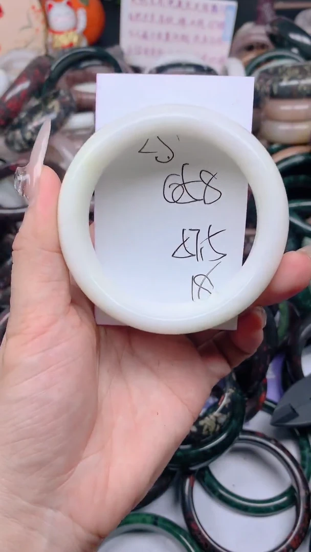 石英质玉手镯未镶嵌058
