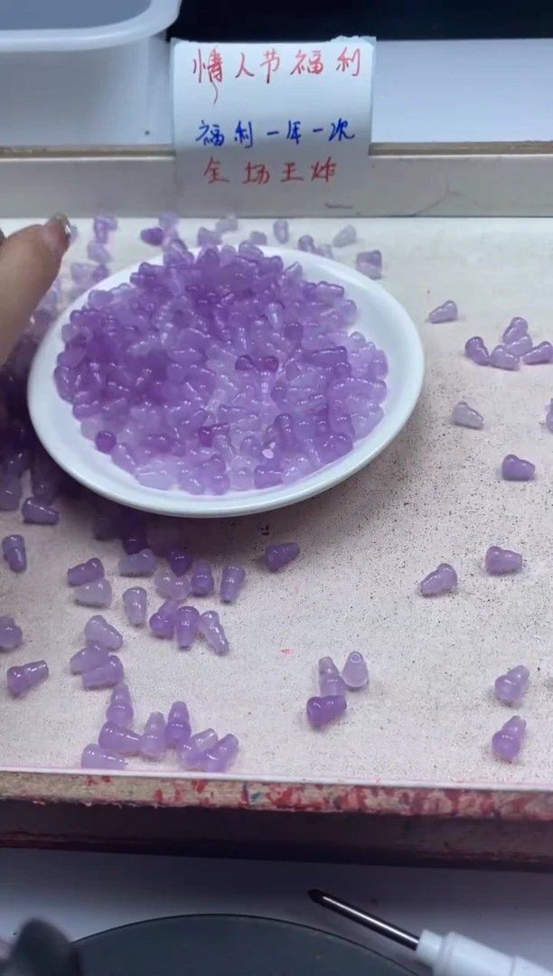 【闪购商品】玛瑙/玉髓颈饰未镶嵌w1197冰紫葫芦9*5mm*30颗