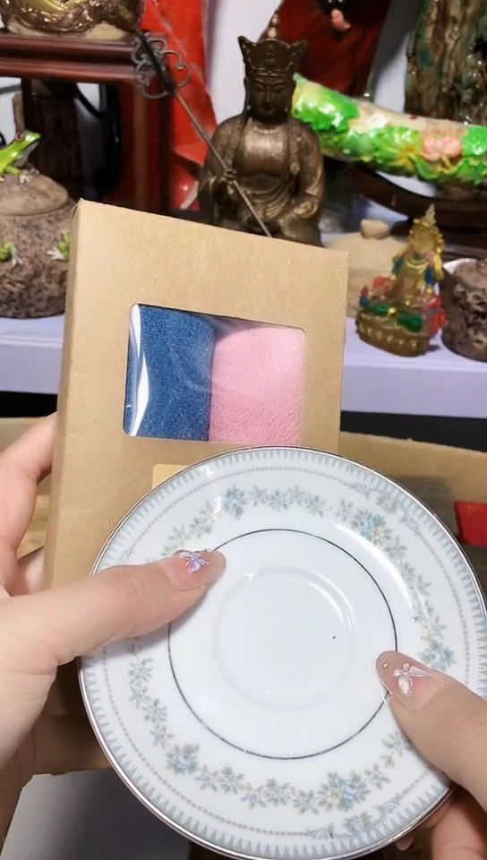瓷器默认链接一物一拍