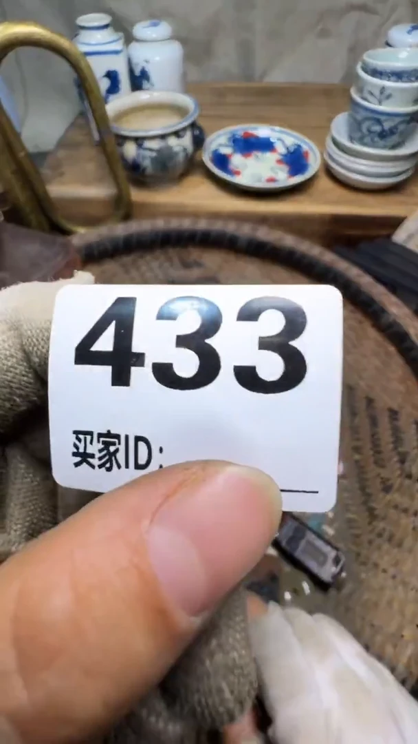 玫***香佳合创意屋专属链接