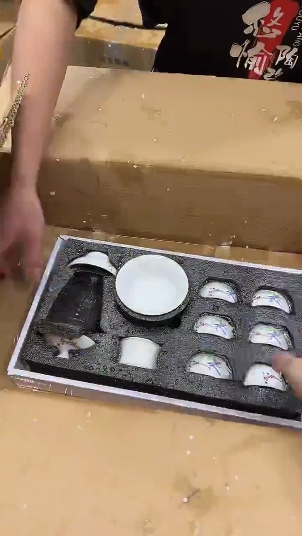 瓷片其他其他其他（不带礼盒）