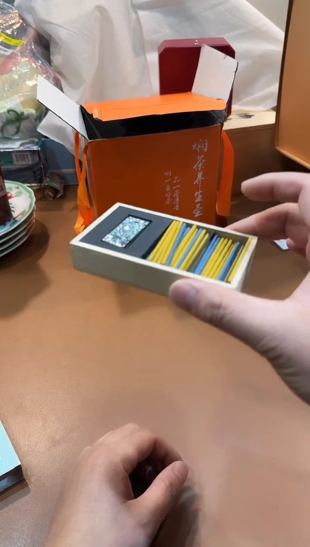 瓷片HC347高端品质，京东包邮