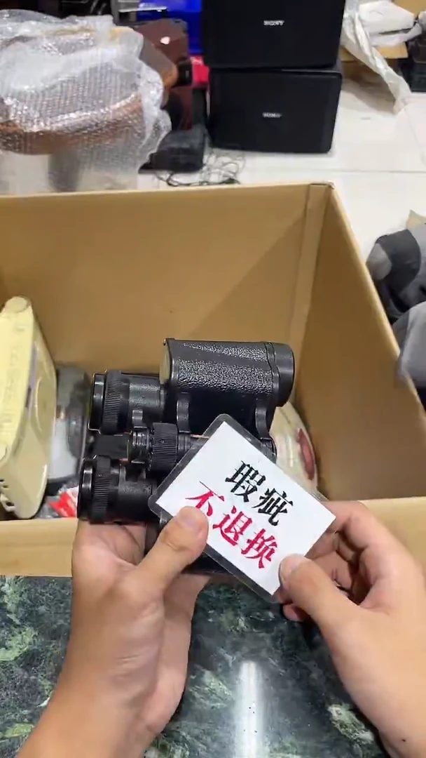 蓝*中古二手不退不换530