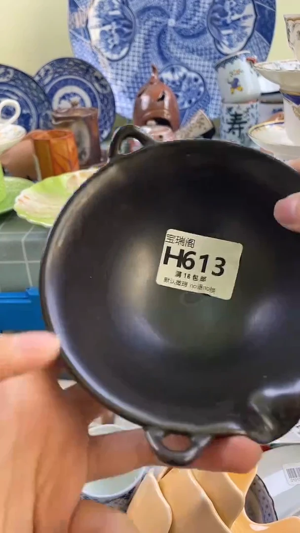 其他Y**o默认微瑕 介意勿拍H613
