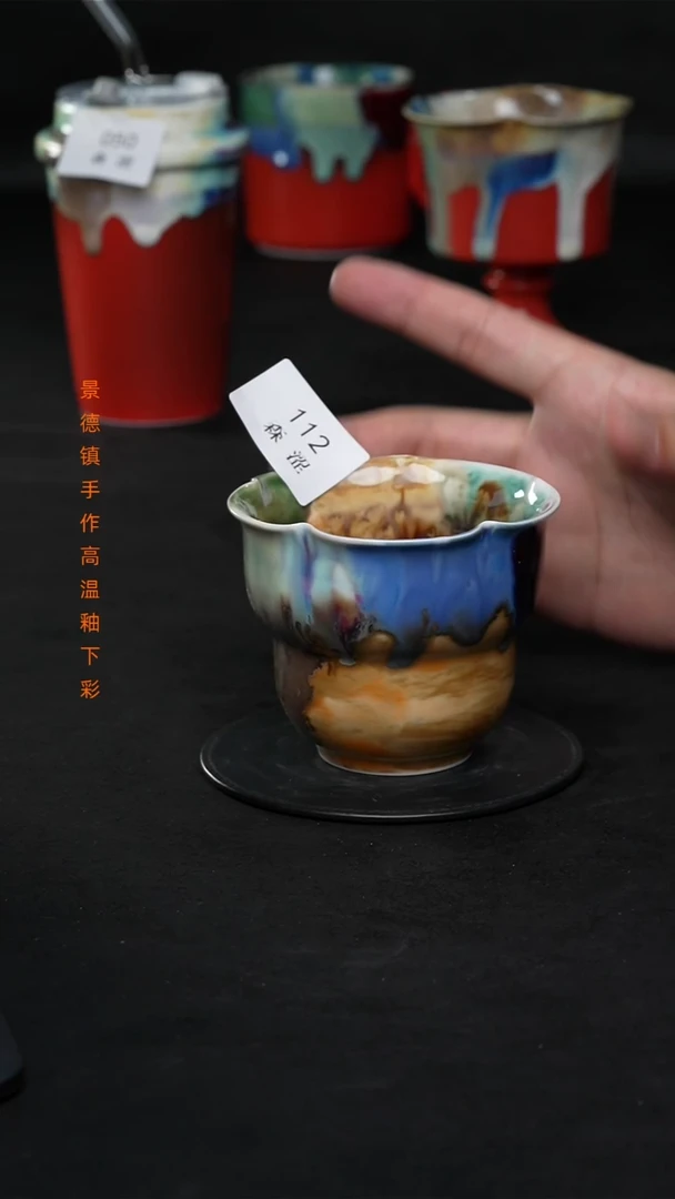 景德镇森涩手创陶瓷（食品级）112