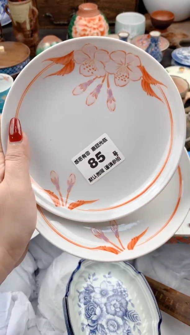 【闪购商品】瓷片85号九姑娘工艺品瓷器