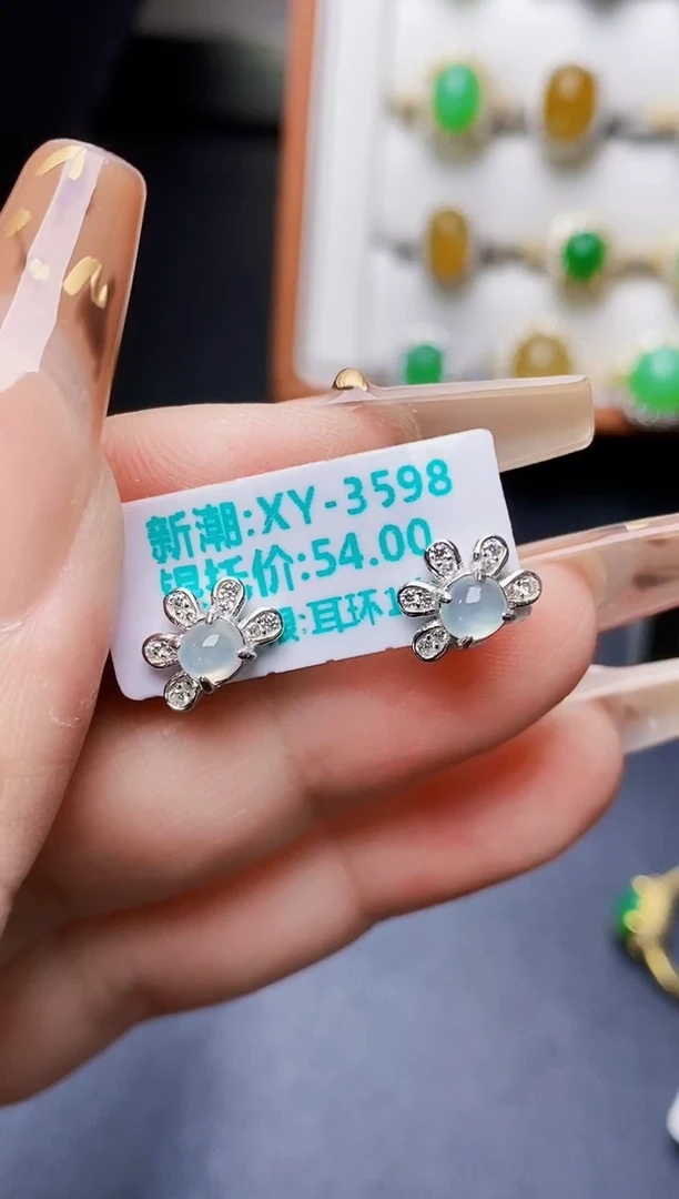 银S925镶嵌戒指翡翠1155