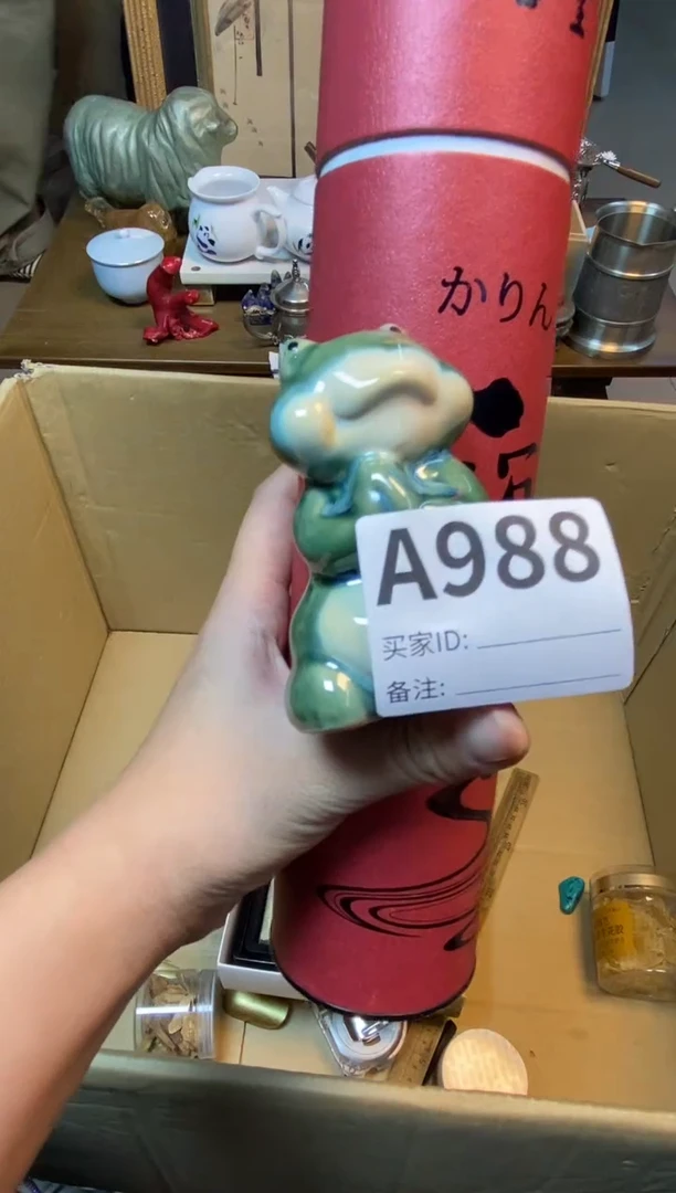 【闪购商品】瓷器瓷器瓷器瓷器