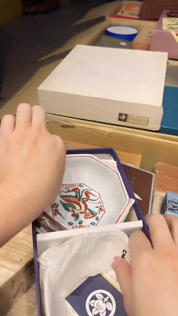 瓷片1224好好好好好好