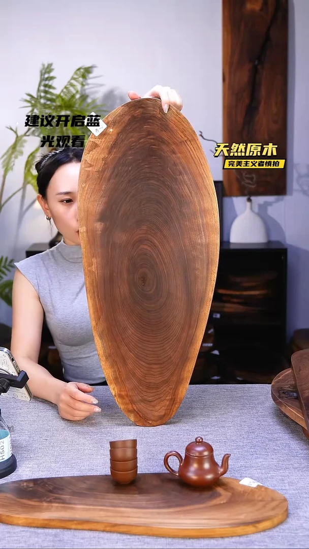 木北美黑胡桃原木.干裂疤结不属于商品质量问题完美主义者慎拍