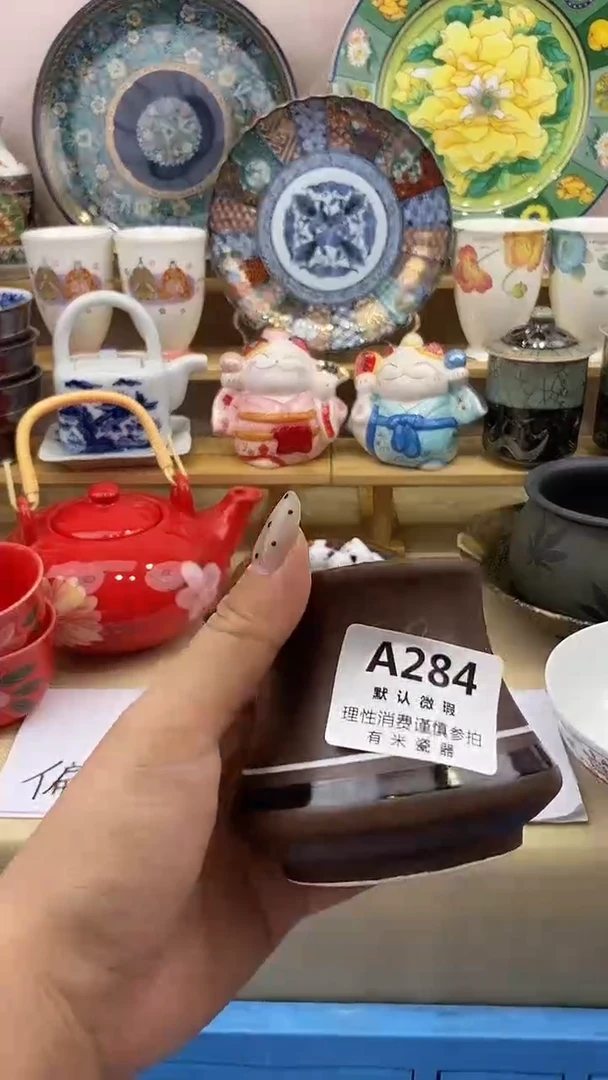 永**久新号开播，全场放漏，下单满20包邮。