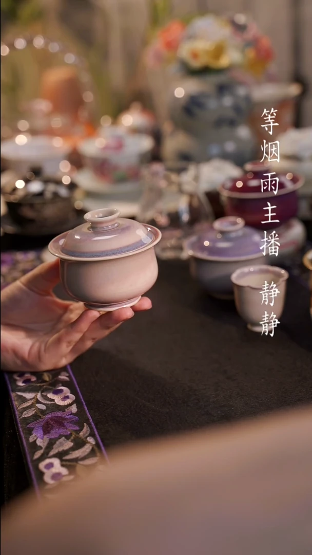 杯等烟雨陶瓷手作主人杯874