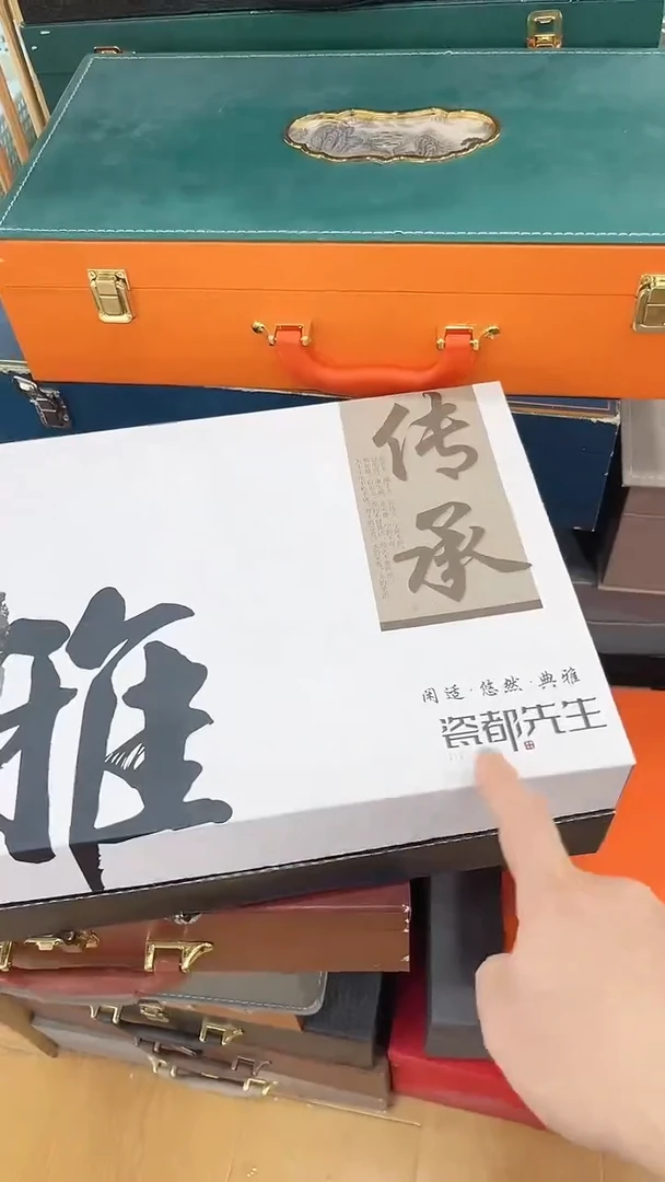 【闪购商品】窑主茶具窑主茶具@TZ651