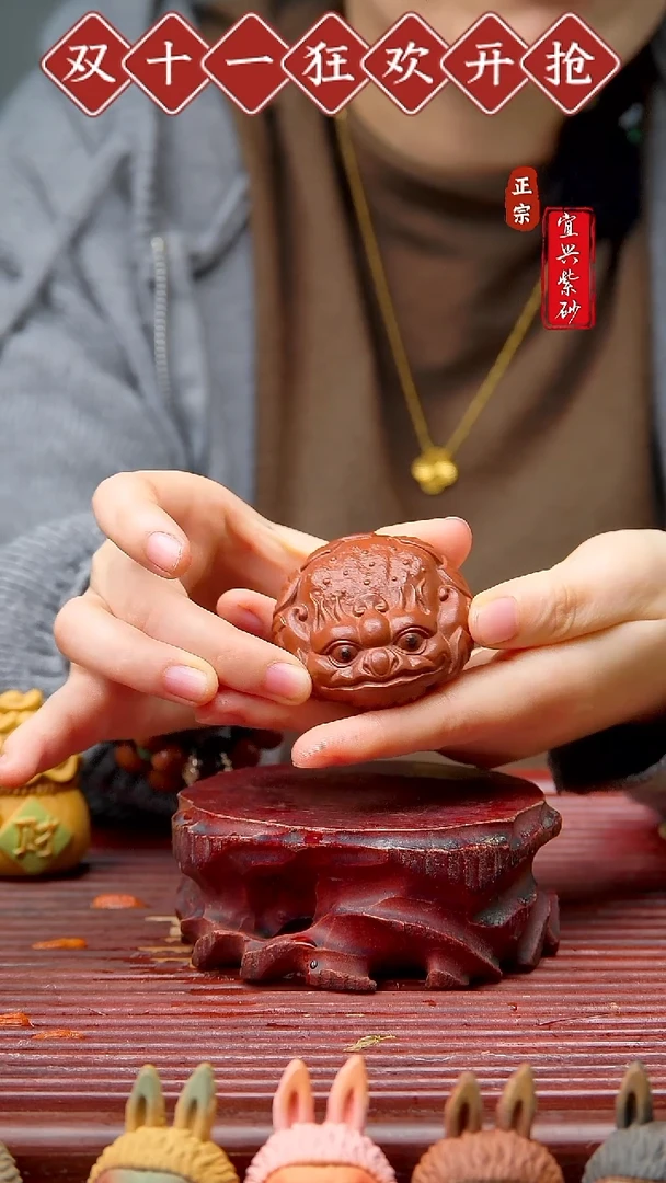 紫砂茶宠宜兴紫砂茶宠摆件