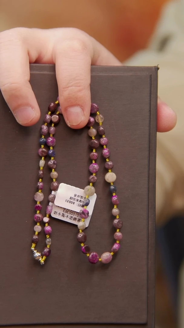 苏纪石（舒俱来）未镶嵌玉化圆饼项链283号