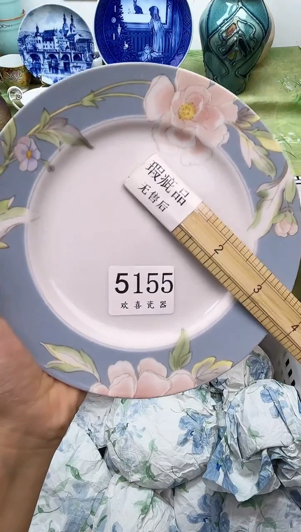 瓷片萌*人           5155