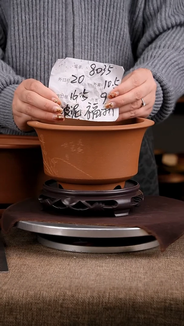 紫砂花盆花卉工艺8035+s