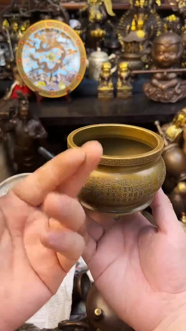 1129李哥铜器摆件链接