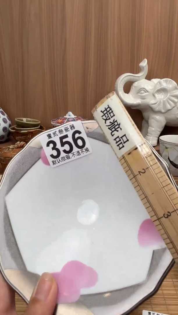用****1瓷器瓷器瓷器瓷器