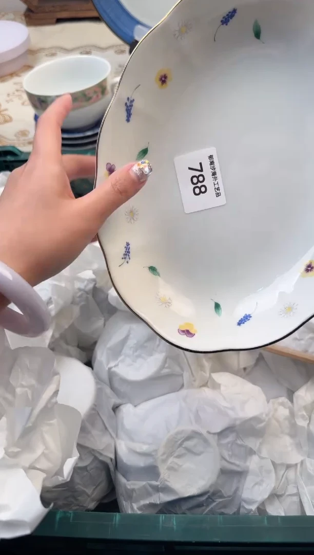 【闪购商品】瓷片A           788