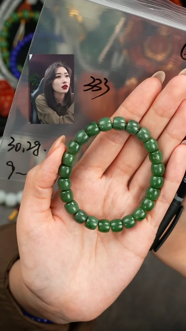 【闪购商品】和田玉手串未镶嵌遇见匠心品质回血