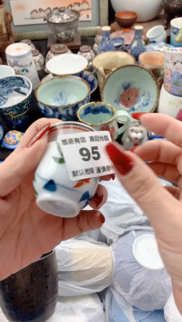 【闪购商品】瓷片95号九姑娘工艺品瓷器