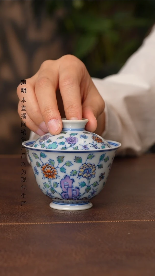 景德镇斌芬陶瓷严选.