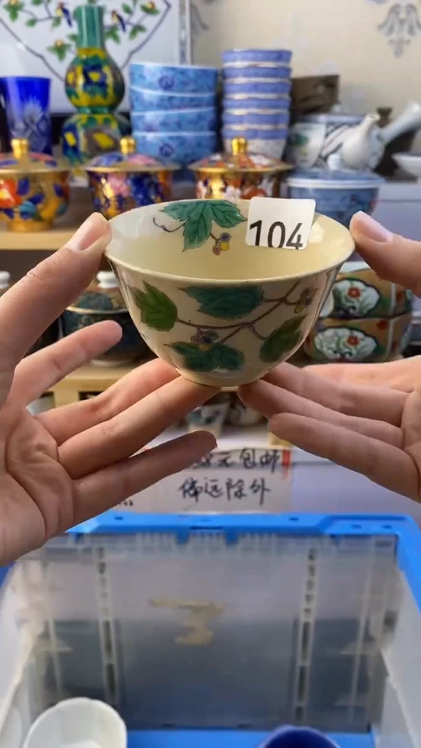 瓷片周*104瓷片瓷片瓷片
