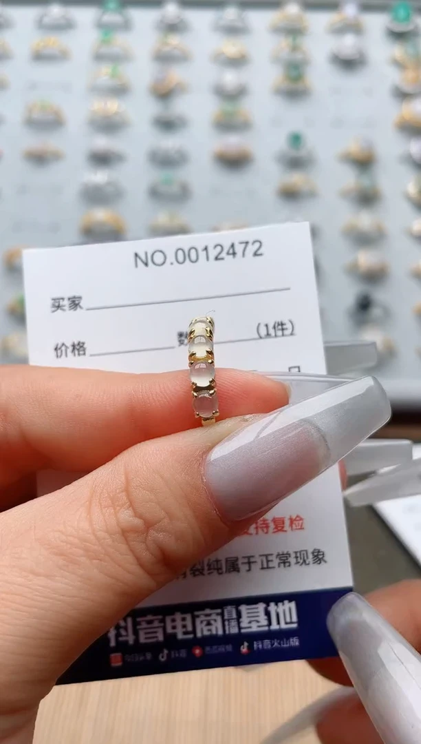 【闪购商品】翡翠戒指银S925镶嵌·