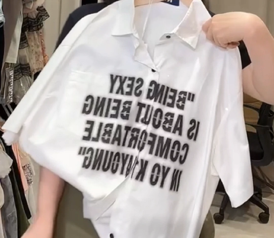 40052高端潮流时尚百搭休闲童装时尚短袖衬衫A17-1-2