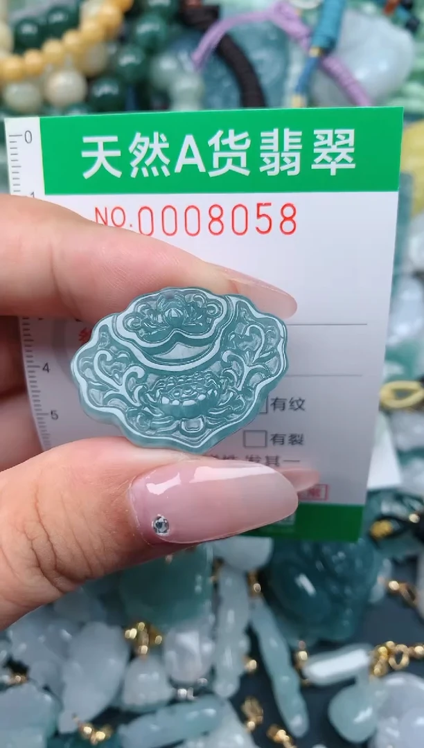 翡翠未镶嵌颈饰.0008058